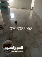  23 بليط سوري محترف كافه انواع البرسلان والسرميك والارخام اهلا وسهلا بجميع جوده واتقان