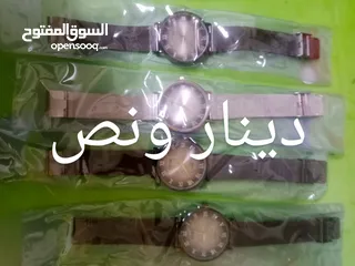  8 شروة ساعات رجالي ونسائي
