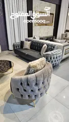  9 كنبات للصالات - غرف الجلوس / Sofa set مفروشات اسطنبول ولاية بركاء