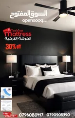  22 فرشه الدسك التركيه الطبيه