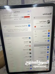  4 ايباد برو m2