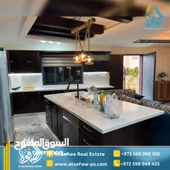  1 شقه مميزه مفروشه للايجار مع حديقه  شارع القدس قرب بكدار