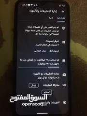  5 هاتف نقال جديد