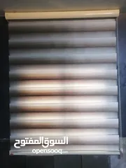  1 برادي زيبرا تركي ماركة بريلنت الأصلي