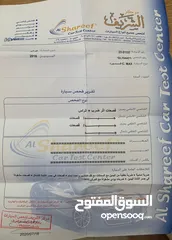  2 فورد سي ماكس تيتانيوم انيرجي 2016