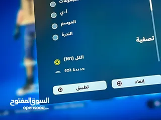  17 حساب فورت نايت قوي كثير وسعر حرق