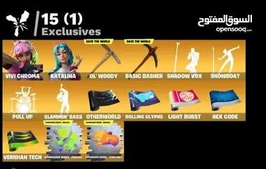  6 حساب فورت نايت السعر نار
