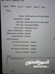  4 سيت اب كامل للبيع   تفاصيل بالصور