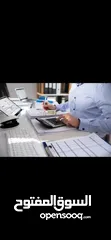  30 أستاذ محاسبة و اقتصاد حاصل على الامتياز لطلاب الجامعات