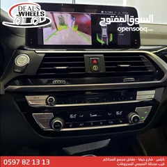  18 بي ام دبليو اكس 4 BMW X4 2020