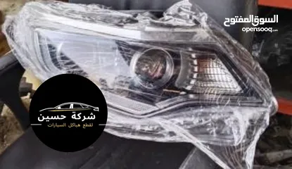  9 اضوية كيا اوبتيما امامي خلفي 2000 - 2024 مستعمل / جديد