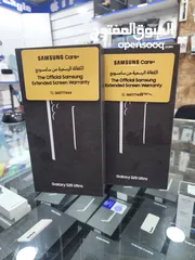  2 Samsung S25 ultra 256 كفاله الوكيل الرسمي BMS