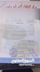  7 هوندا سيفيك