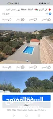  2 مزرعه للبيع في زي