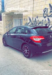  3 معاوية امام
