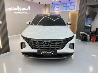  1 توسان هايبرد 2024 سعر حرق حرق حرق حرق مع هدية للمشتري