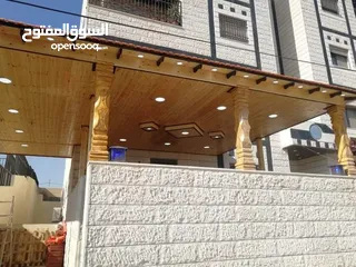  7 تركيب جميع انواع الكرميد باسعار مميزه