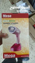  3 المكوى البخاري السحري من ماركة ميجا  #ركز_1500_واط_الحجم_الكبير