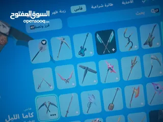  3 حساب فورت نايت للبدل او للبيع
