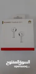  1 سماعه بلوتوث Huawei FreeBuds SE 2