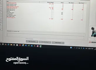  4 فحص الرافعات الشوكيه على الكمبيوتر CAT Mitsubishi