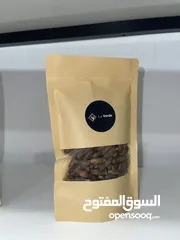  13 Dry fruits for sale مكسرات اعلي جودة متوفرة