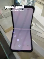  5 Samsung z flip