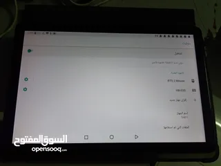  1 ايباد اوتيتو 11 برو oteeto 11 pro