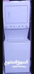  1 غسالة مع نشافة