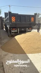  6 اريحا كتف الواد
