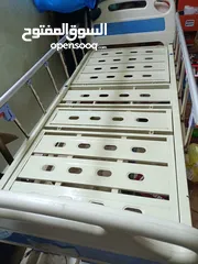  2 سرير طبي للبيع
