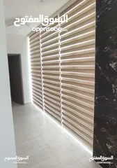  1 ستائر زيبرا تركي تفصيل