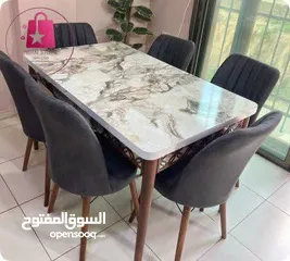  26 نقدم لكِ/لكِ طاولة طعام مستطيلة رائعة مع 6 كراسي، مصممة لتلبية جميع احتياجاتكِ/احتياجاتكِ