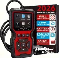  1 جهاز فحص السيارات والتشيك انجن OBD II