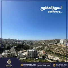  2 شقق للبيع في عين مصباح