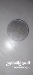  4 عملات قديمة للبيع