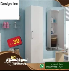  21 ديكورات خشبية