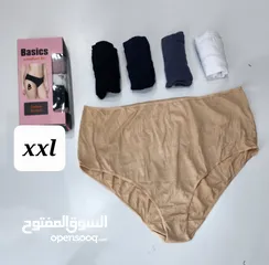  19 كلوت نسائي Underwear ESMARA BRAND