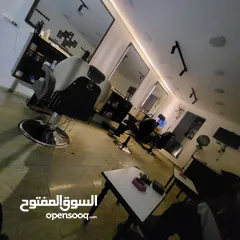  1 اقرا الاعلان