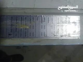  2 شراء المكيفات المستعملة التالفة داخل عمان والزرقاء حسب الوزن عالكيلو