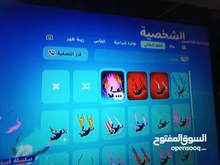  24 حساب فورتنايت متعوب عليه 5 سنوات و فيه 49 سكن و آكسات عرق