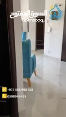  6 شقه مميزة مفروشه للايجار قرب الدوار التشريعي