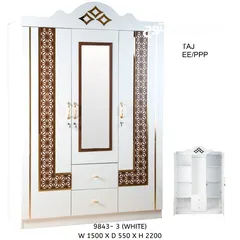  21 3 Door Cupboard Classic Design
