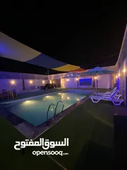  7 شاليه ومزرعة الفرح