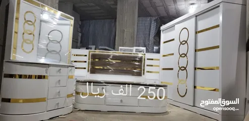  2 اقوى عروض التخفيضات بيع غرف نوم