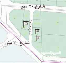  13 أراضي للبيع في اجمل مناطق شفابدران زينات الربوع من المالك مباشره باسعار مميزه