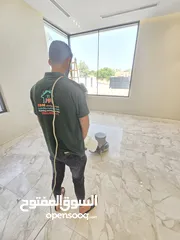  3 شركه تنظيف شامل وتعقيم الفلل وغسيل الكنب والسجاد