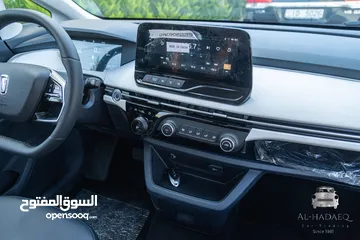  20 BESTUNE E05 2023 عداد زيرو