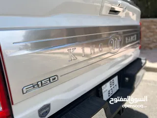  8 Ford F-150 King Ranch Hybrid 2021