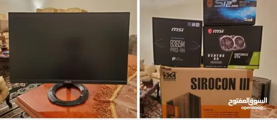  4 كمبيوتر جيمنج / pc gaming / سيت اب كامل ل بي سي جيمنج بيجي معاه  شاشه 165hz asus وكيبورد وماوس جيمنج